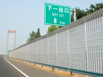 隔音墻聲屏障
