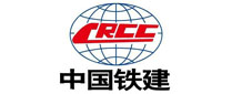 中國鐵建