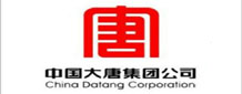 中國大唐集團公司