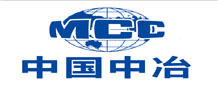 中國中治