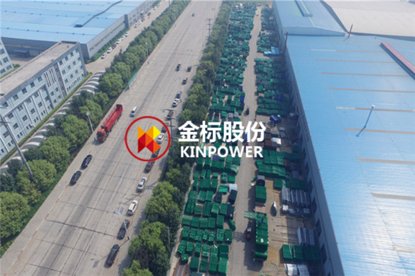 金標隔離柵貨物區實拍