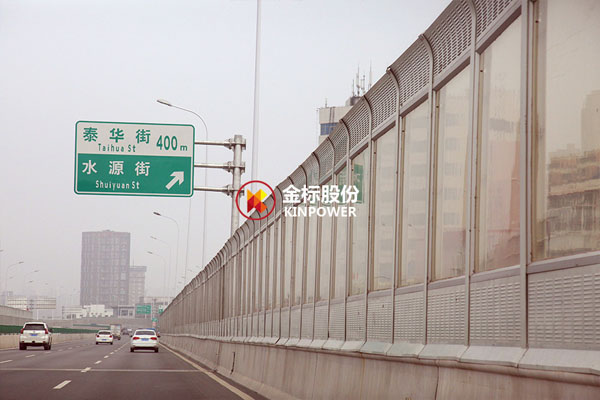 北二環(huán)水源街出口聲屏障