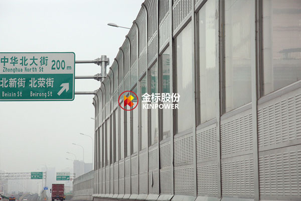 石家莊北榮街出口聲屏障