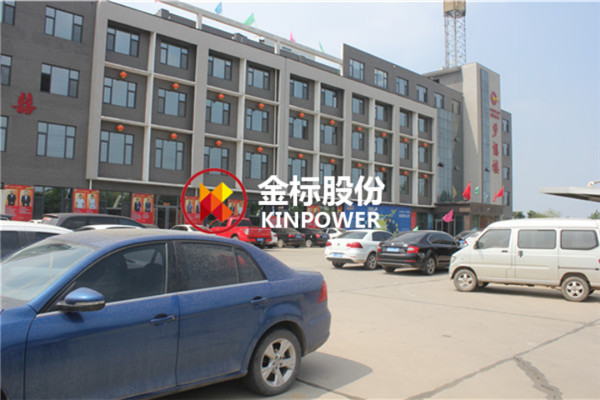 聲屏障廠家辦公樓